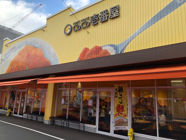 名古屋乐高乐园2020休园日,冬天去名古屋乐高乐园