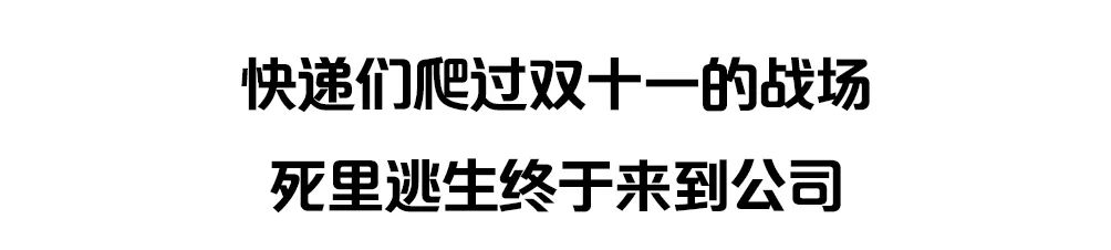 比活性炭还好的东西,科学除甲醛黑科技20年不反弹