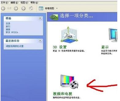 电脑液晶显示器屏偏黄是什么原因,电脑显示器黑屏的修理方法