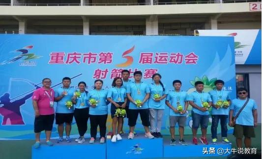 重庆南坪中学艺体特长生,重庆初升高哪些学校招艺体生