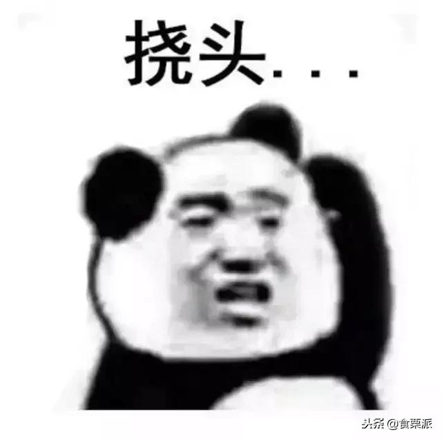 南北大战升级:东北冬天吃冰棍,香港夏天没酸奶