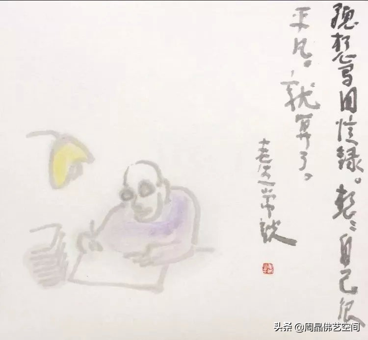 谈谈安国生的“老生常谈”（一