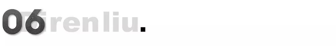 12月份血拼报告：这几样宝贝可让我很得意（上篇）