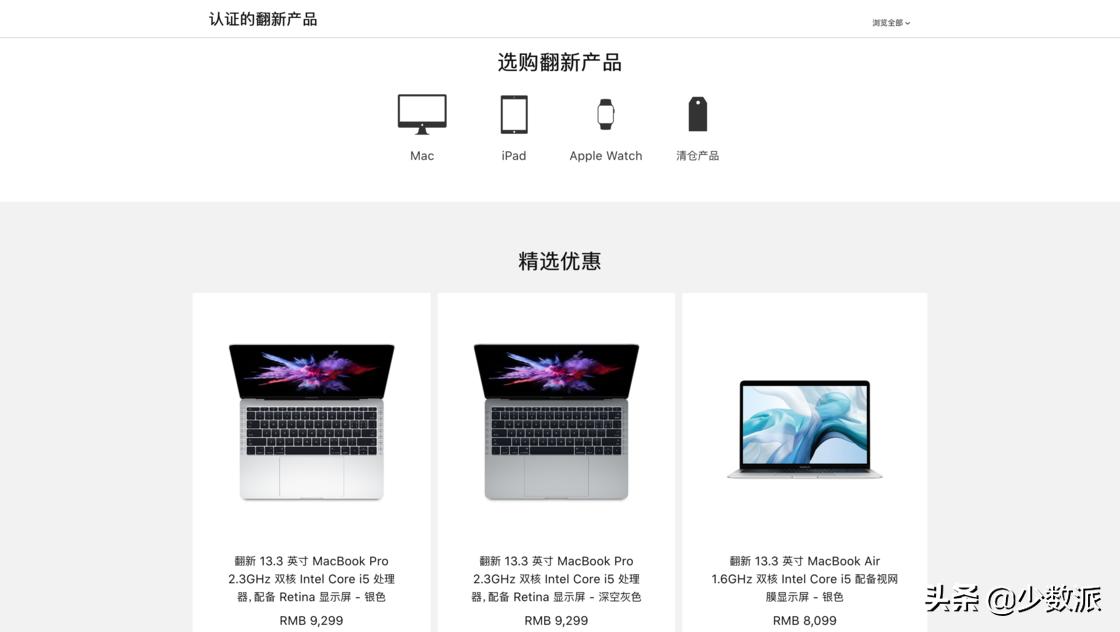 不想闲鱼扯皮?这些靠谱的官翻渠道了解一下