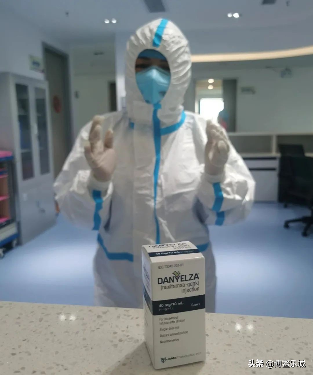 全球首个人源化高危神经母细胞瘤治疗新药DANYELZA®在乐城完成首例用药！