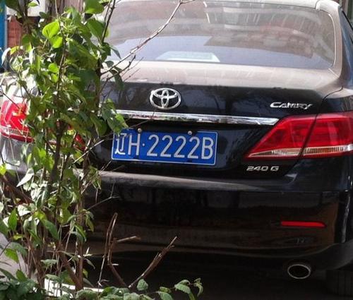 盘点全网最搞笑最奇葩的车牌,全网最搞笑的车牌