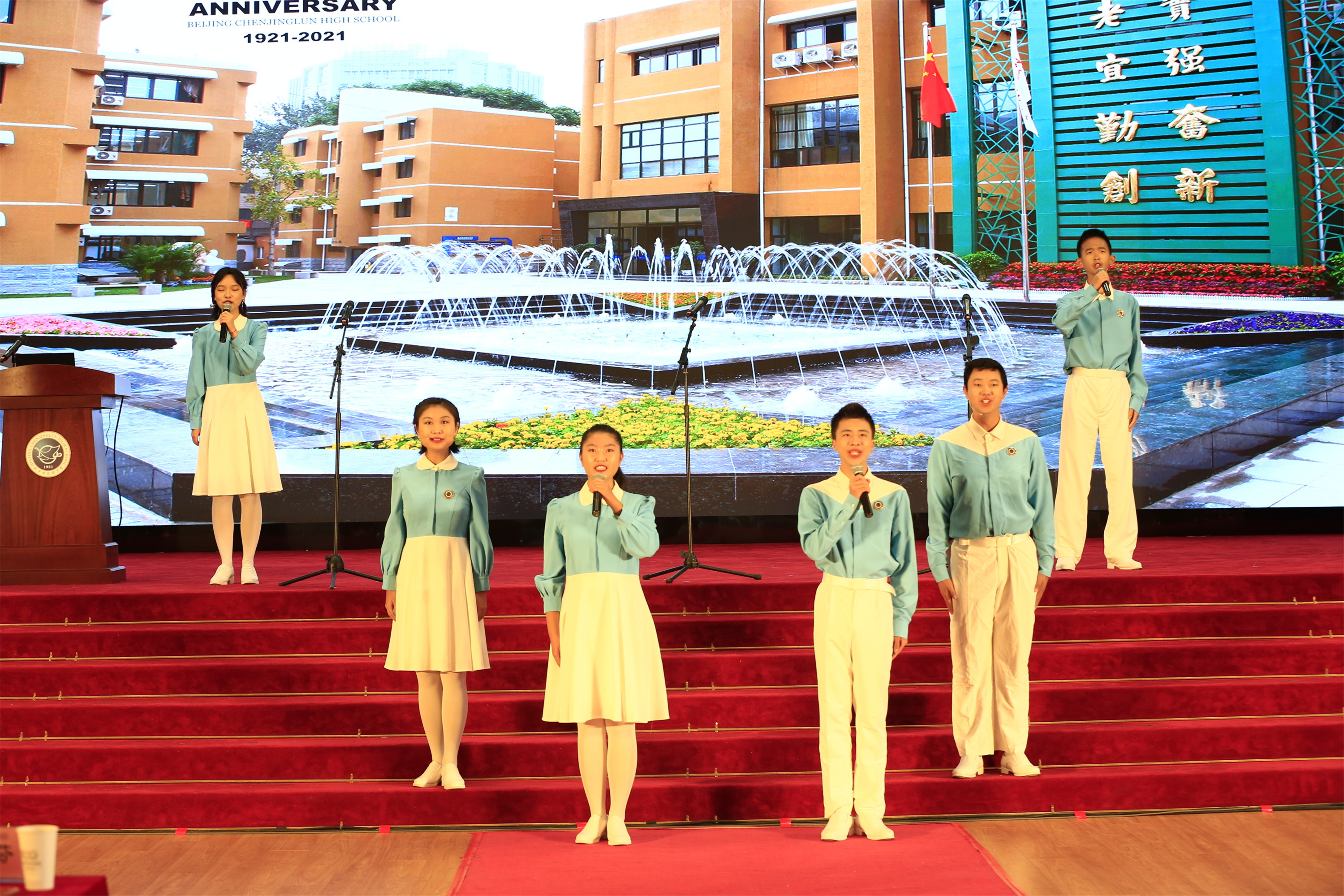 陈经纶中学完整照片,陈经纶中学2019届开学典礼