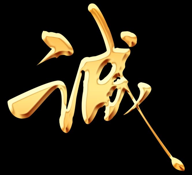 鍖楄壓鐢诲绠＄悊,鍖楄壓鐢诲绠＄悊鍒跺害