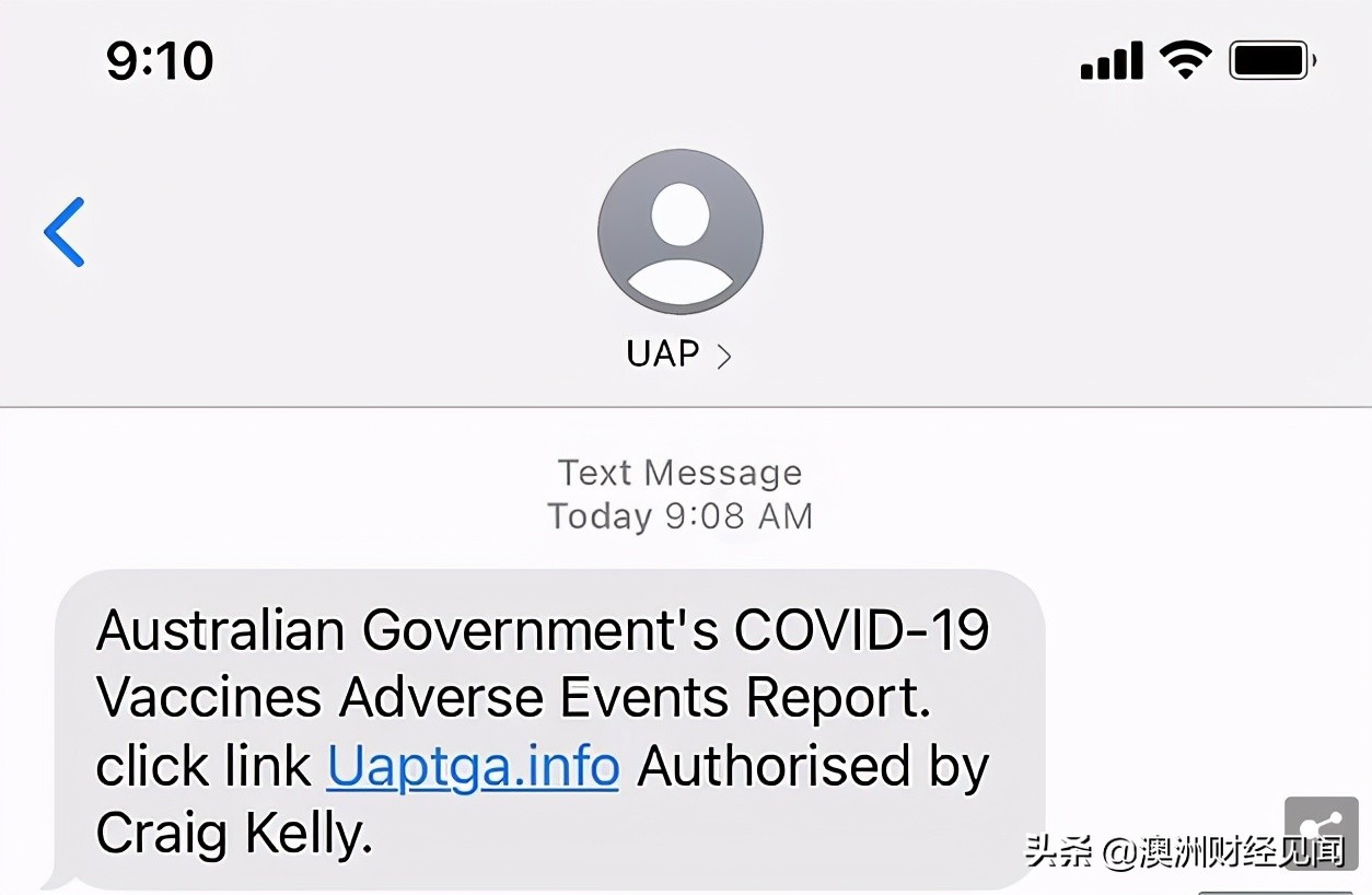 澳议员群发数千条“疫苗”短信，被批误导引发民愤！太无耻被拉黑