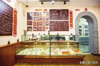 莱西水集街道领导班子,莱西水集街道整改