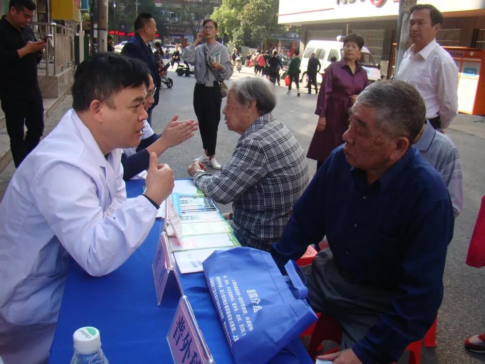 上饶市和康康复医院,上饶和康医院