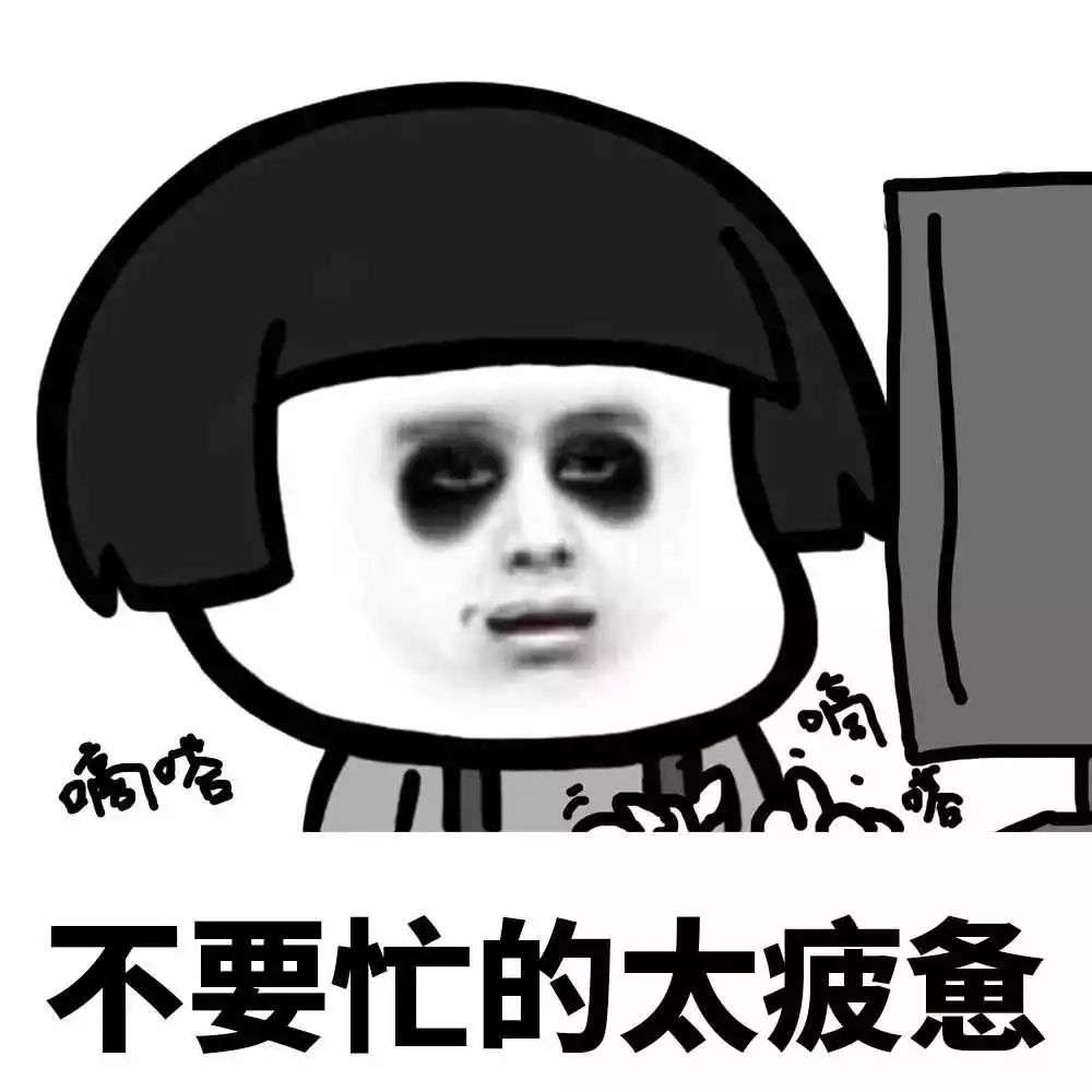 实测一把久坐腰不痛的智能办公椅,网易人体工学椅推荐