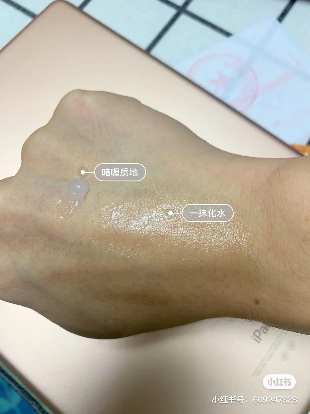 男士护肤产品系列,男士护肤最强攻略