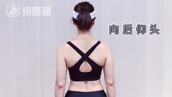 肩骨关节响是怎么回事,颈肩腰都有响声怎么治疗