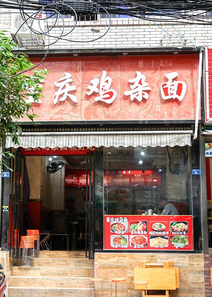 四川内脏美食,内脏十大必吃美食