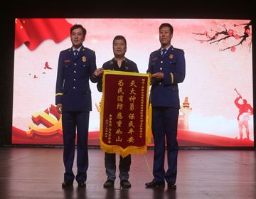 春播集团走近森林消防局机动支队一大队为指战员治疗脚疾