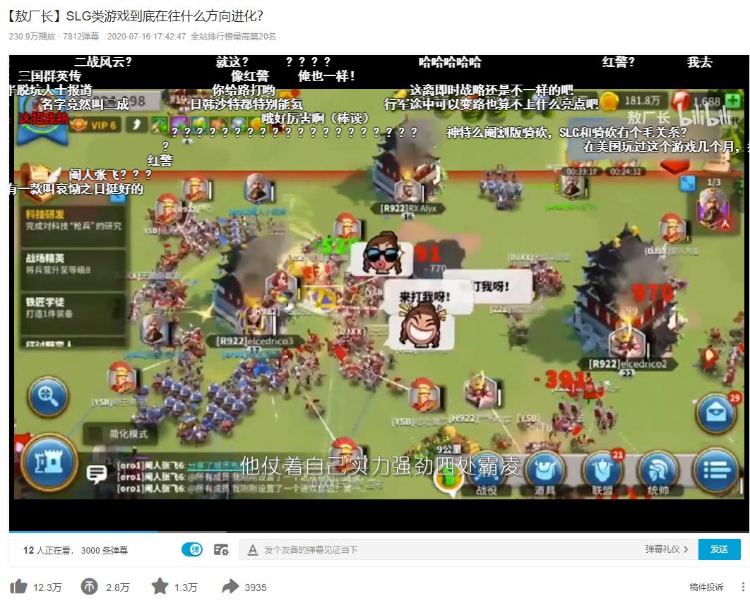 涓囧浗瑙夐啋鐑棬娲诲姩璇︽儏,涓囧浗瑙夐啋涔伴噺鎴愭湰