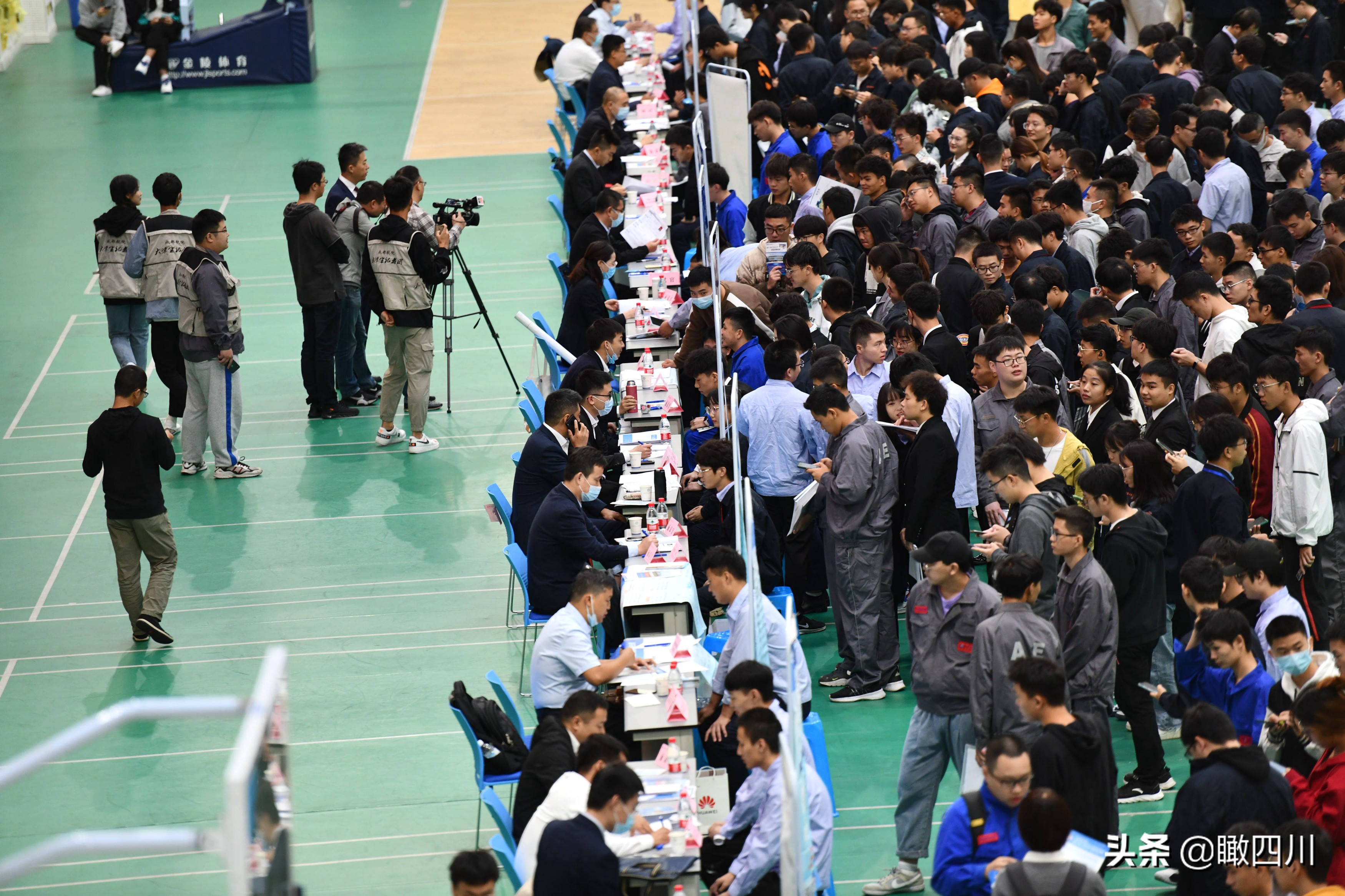 航空招聘会,成都航空职业技术学院招聘会