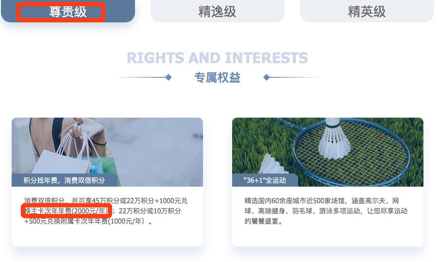 高端卡都有什么材质,什么是高端卡