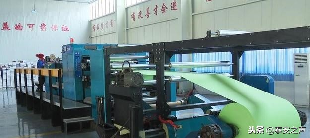 吸引世界500强！看*安泰**东平县如何做好“双招双引”