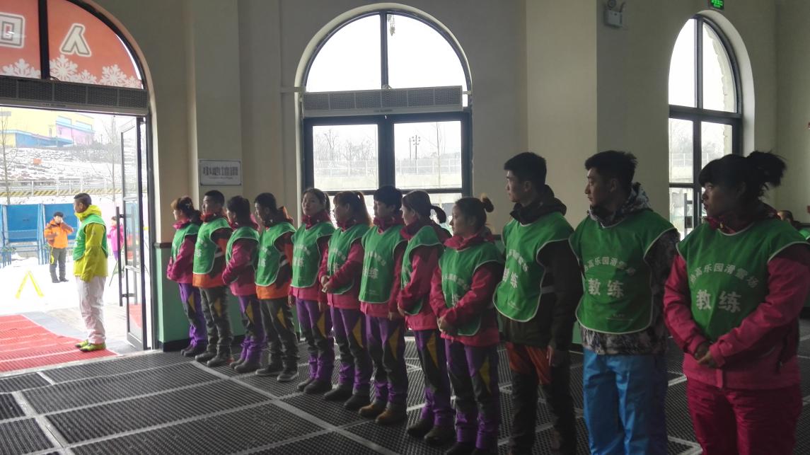 热高乐园冰雪世界,热高乐园世界项目