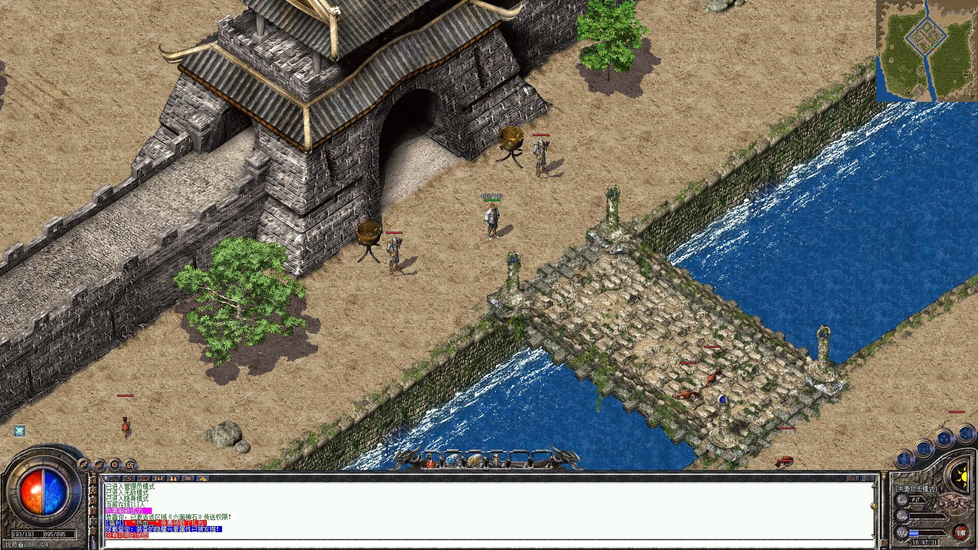 外挂怎么变“坏”的？别说中国玩家爱开挂了，其实另有起因