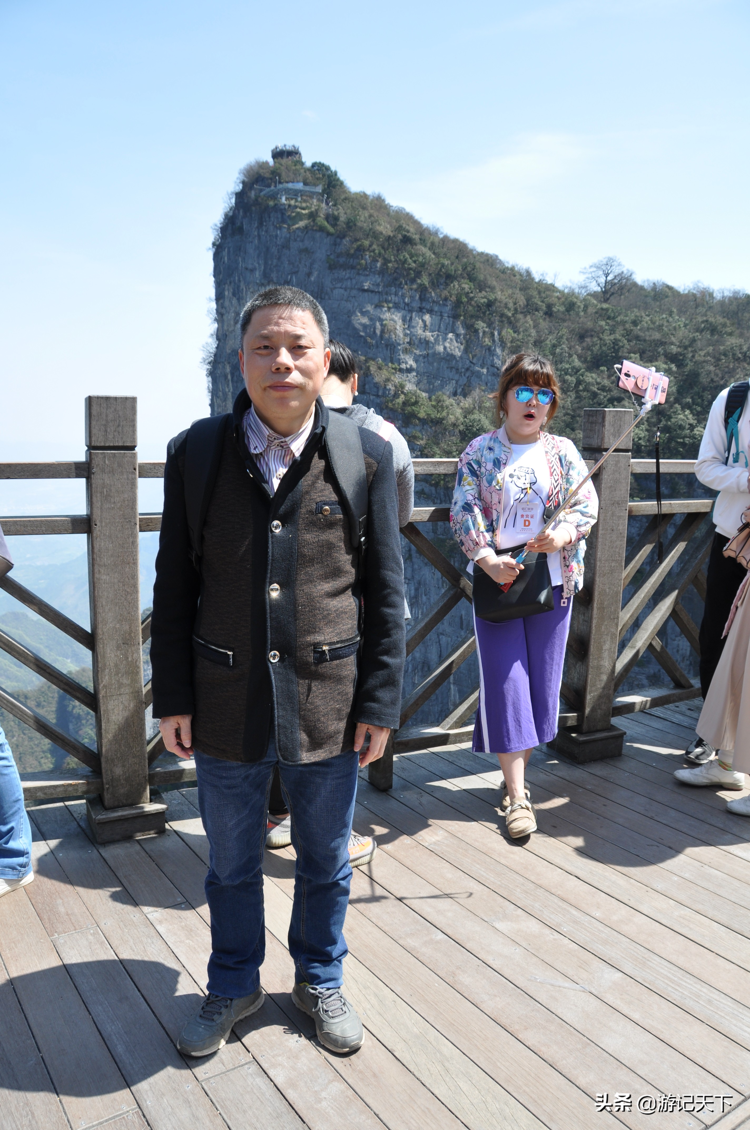 世界奇观张家界,世界奇观奇景