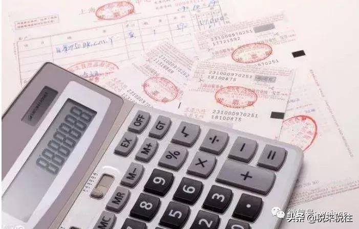 会计怎么查和对方的往来账,往来账的注意事项