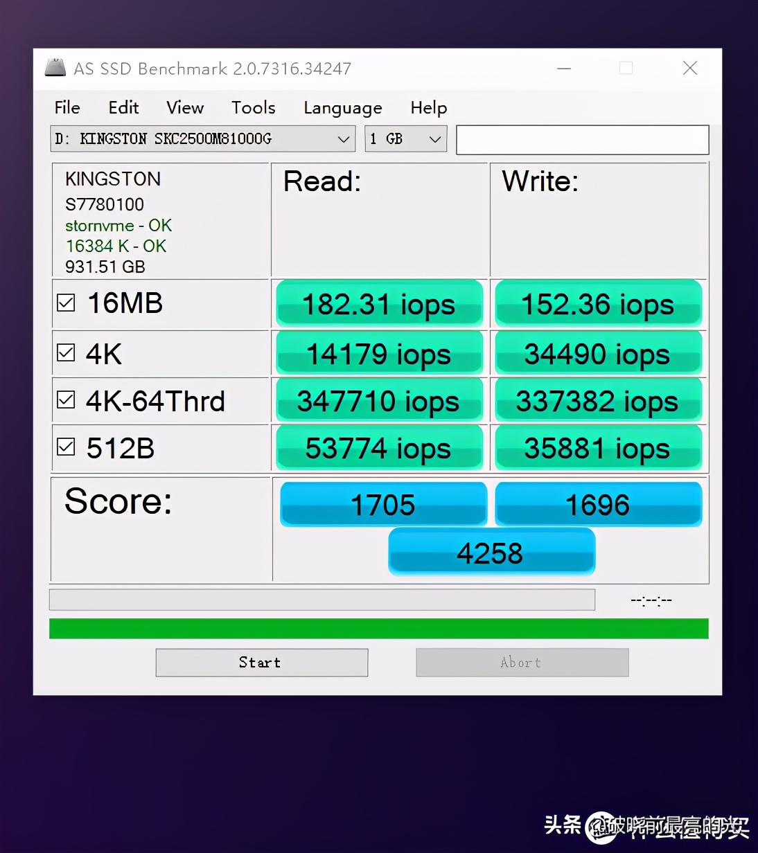 金士顿固态硬盘测试参数解读,金士顿pcie5.0固态测评