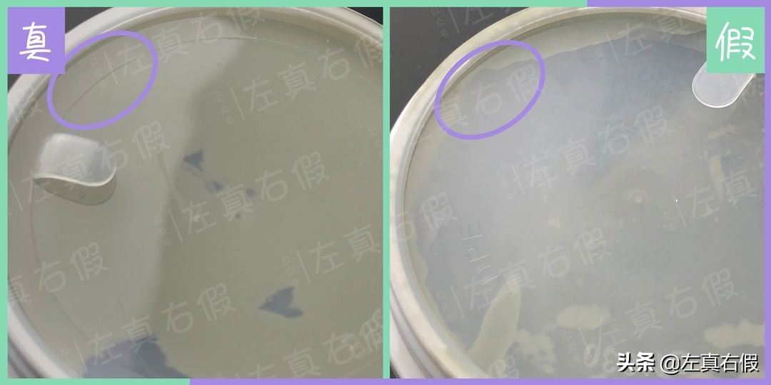 火山泥膜美白保湿面膜,火山泥清洁面膜老牌