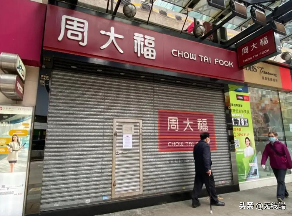 疫情防控导致破产的行业,疫情重创企业如何恢复元气