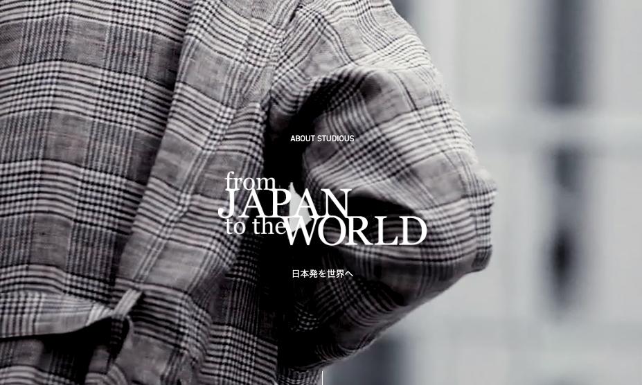 广州日本品牌买手店,上海开了一家实体店