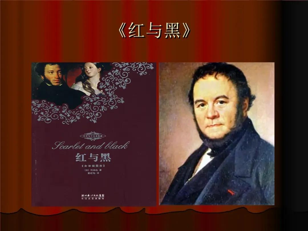 梅花香自苦寒来——外交官教你学外语