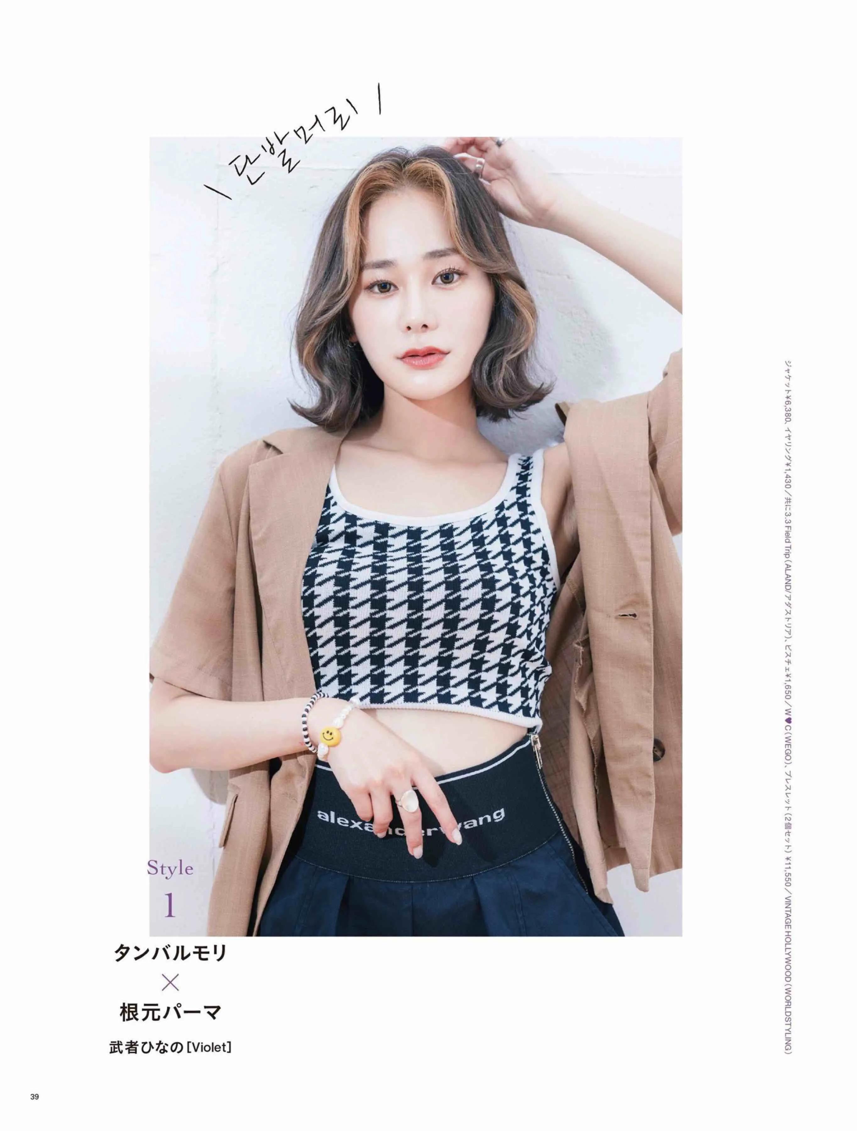 tony老师发型圆脸,tony老师圆脸女生中性短发