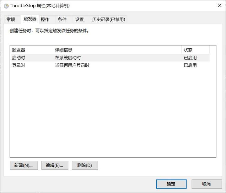 关于巨硬的软件优化，没事就爱折腾的可以康过来