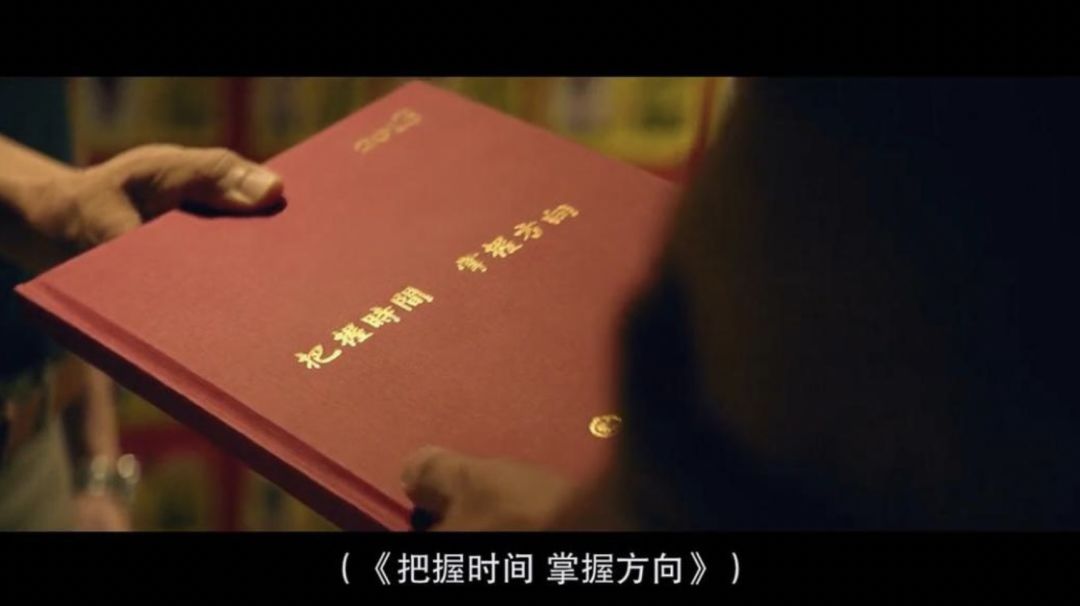 阳光普照里许光汉是怎么死的,阳光普照许光汉叫什么名字