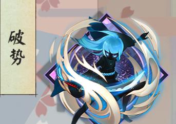 鸩鬼灵歌姬,鸩打鬼灵歌姬