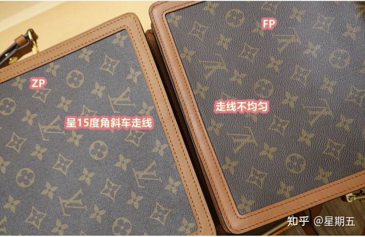 lv达芙妮mini真假鉴定,lv老花达芙妮的真假区别