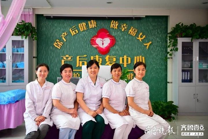 安康市人民医院产后母婴康复中心,东营市产后修复