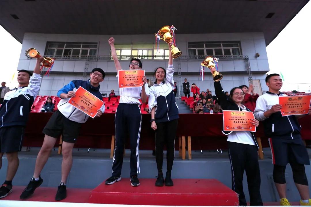 北京第五十七中学是市重点吗,北京市第五批文明校园