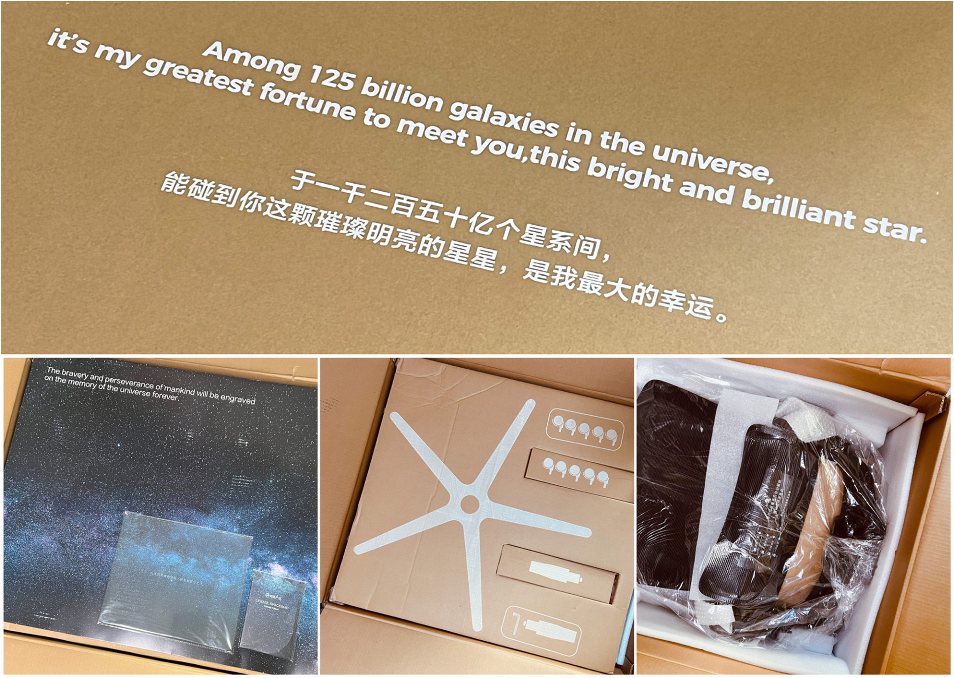 千元出头的人体工学椅,千元人体工学椅哪款好