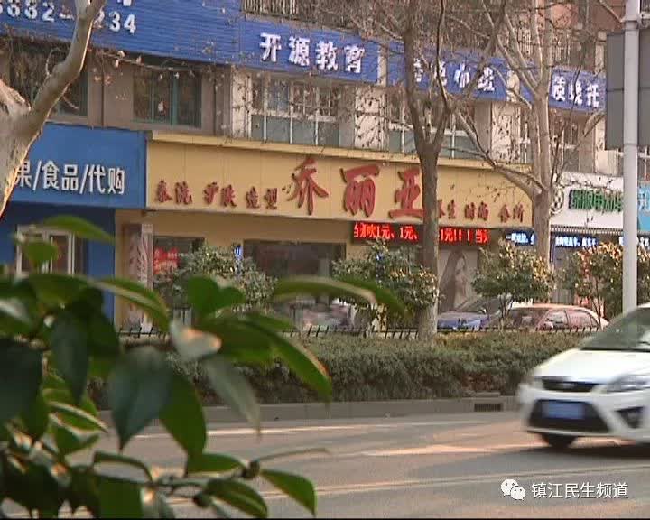 本来只想洗个头结果烫了个头,本来就想洗个头没想到指甲都剪了