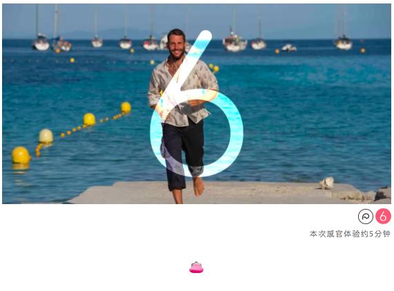 跟着ins最有品味男孩Jacquemus，去法国南部流浪