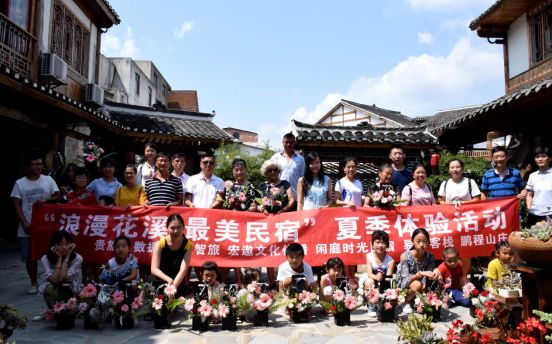 青岩古镇能看风景的民宿,花溪青岩古镇民宿