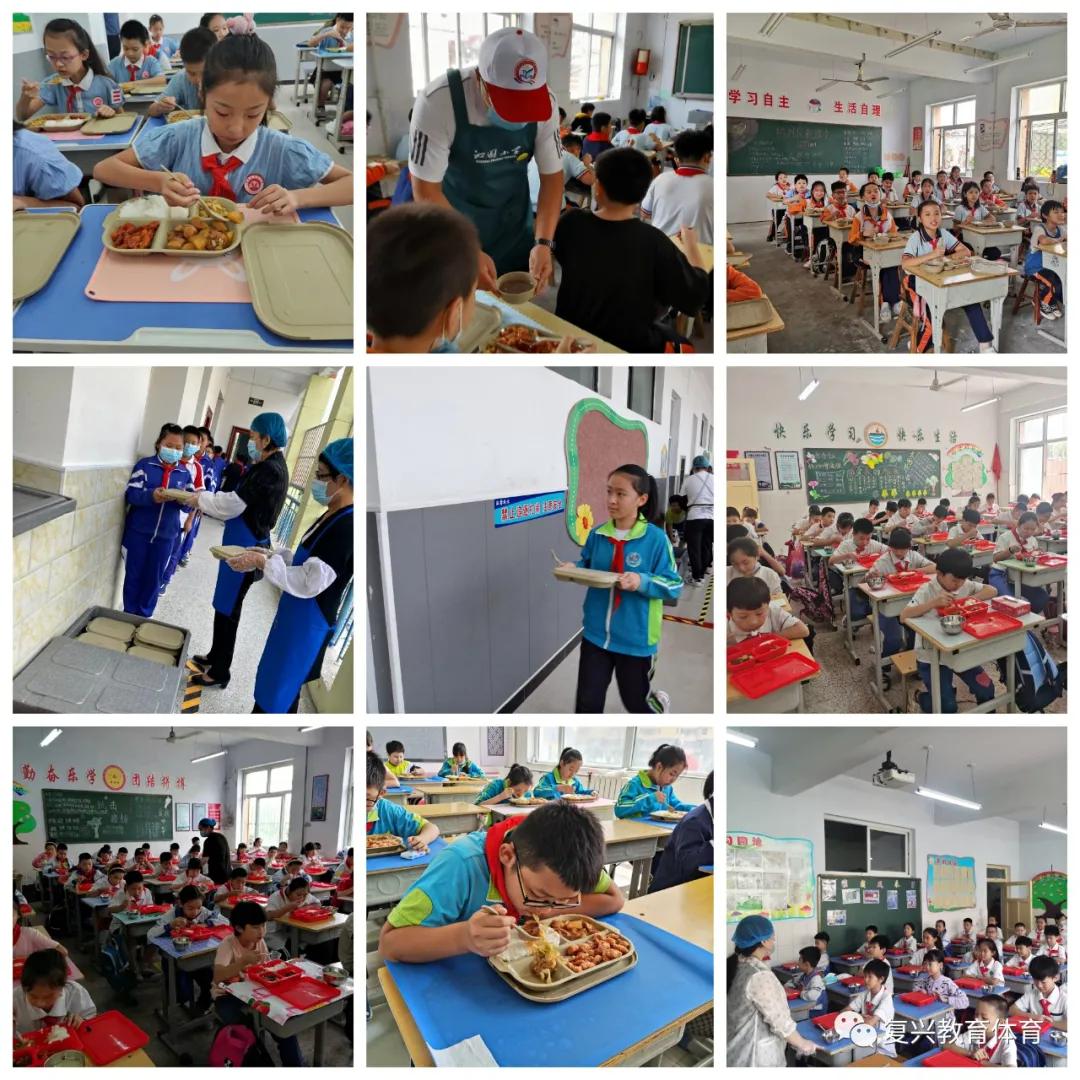 邯郸新征程,邯郸市新起点教育