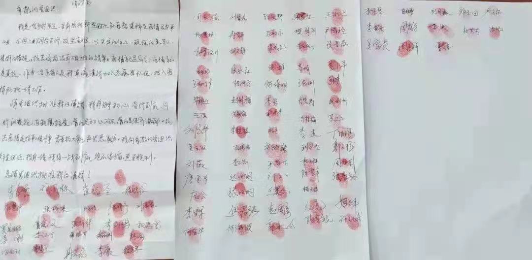 “逆行”——最美甘中医大的那一抹白