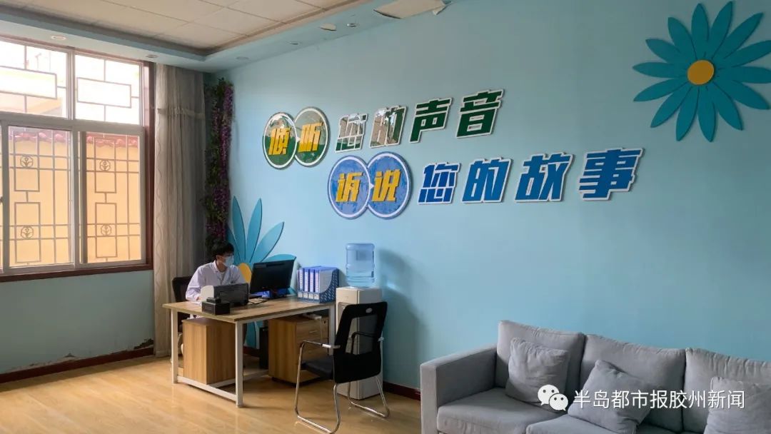 从“心”开始，守护人们健康——半岛都市报胶州全媒体中心专访胶州市心理康复医院院长张道强