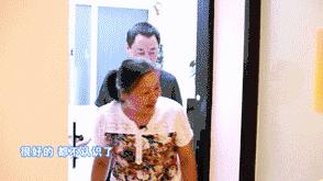 大龄剩女跟父母挤一张床，25㎡奇葩户型被他改出观景豪宅，超羡慕