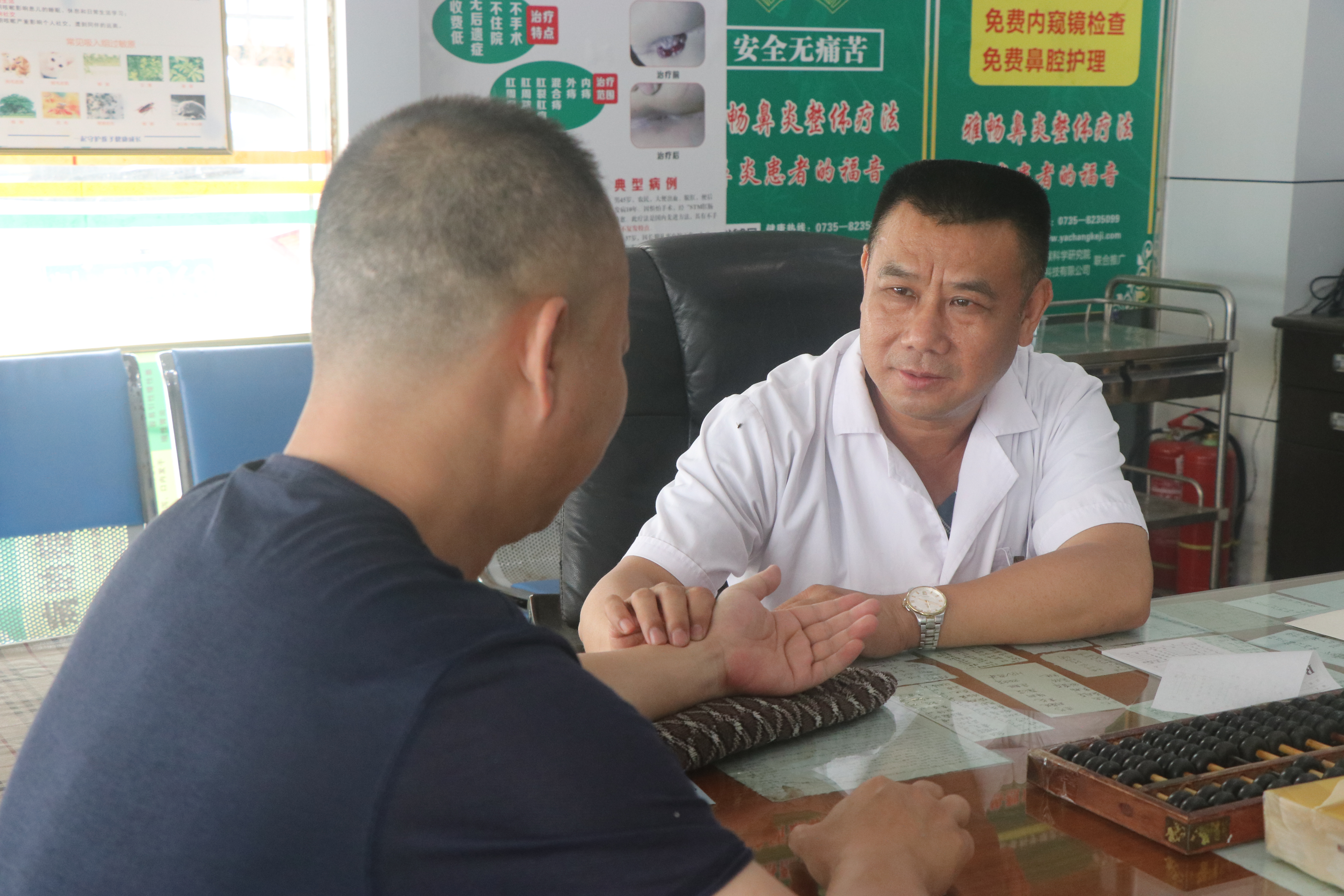 濂溪区卫生服务站,汝城濂溪书院诊所