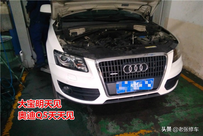 奥迪q5变速箱故障修理多少钱,奥迪q5低速收油顿挫